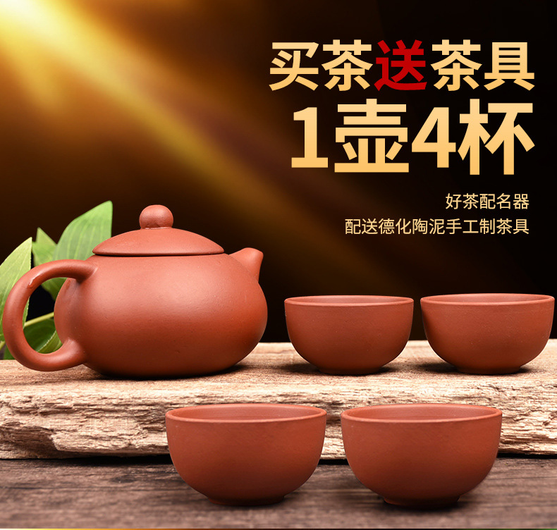 <a href=//rybet8.com target=_blank class=infotextkey></a>_01