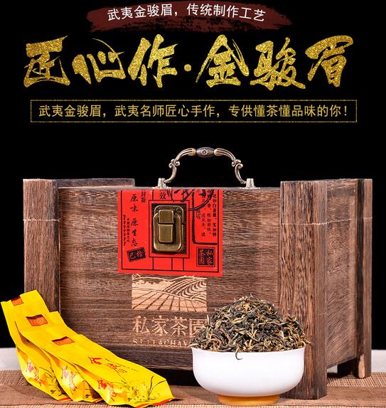 üװ˽上海品茶网ľ500g
